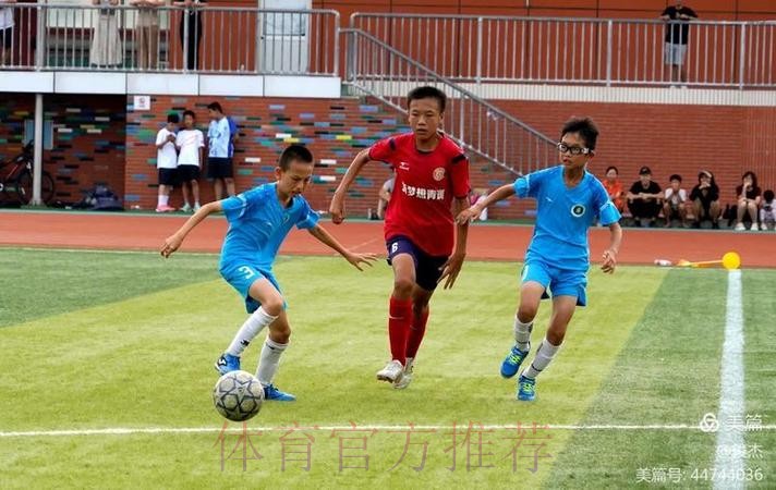 传递足球梦想 五超联赛进校园活动走进滨州实验学校