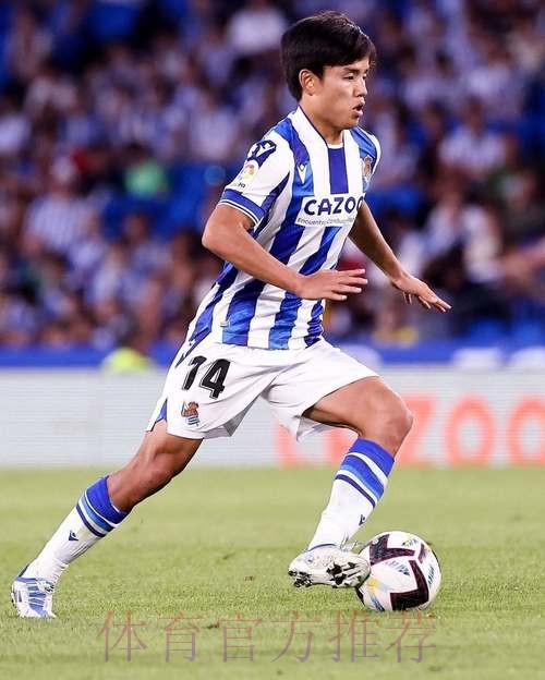 皇马关注久保建英 明夏能以3000万欧将其回购